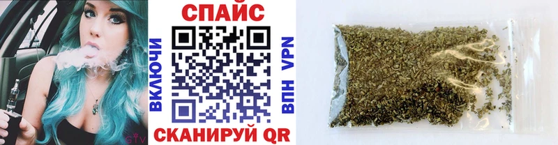 Бутират бутандиол Купить Люберцы