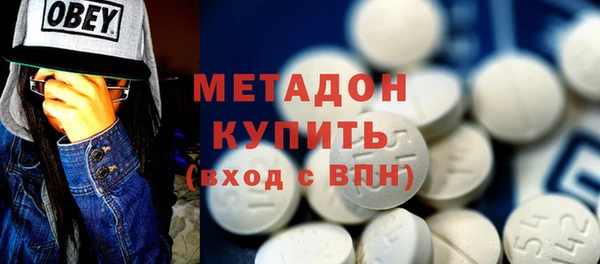 кристаллы Нея