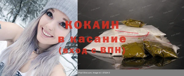 каннабис Нефтегорск