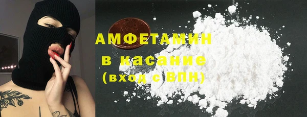 каннабис Нефтегорск