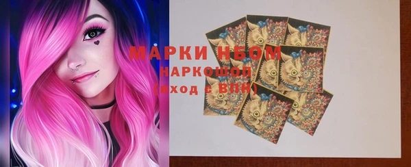 кристаллы Нея