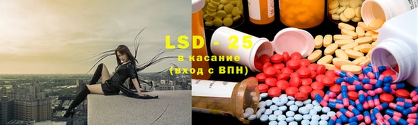 каннабис Нефтегорск