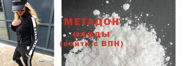 кристаллы Нея