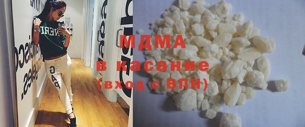 кристаллы Нея