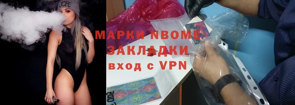 кристаллы Нея
