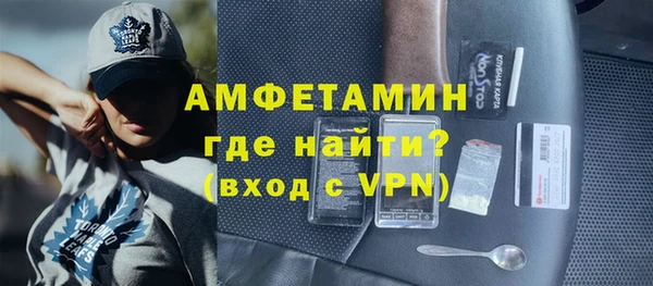 каннабис Нефтегорск