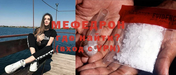 каннабис Нефтегорск