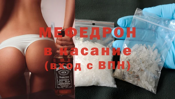 гашиш Наволоки