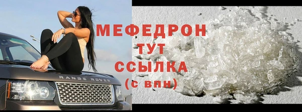 каннабис Нефтегорск