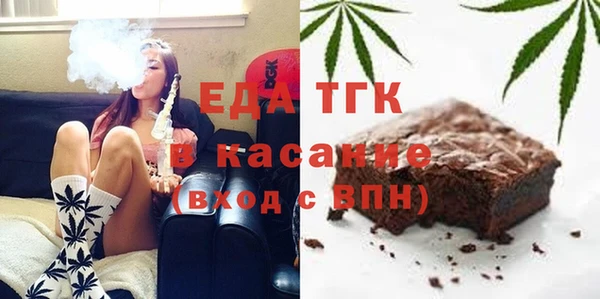 кристаллы Нея