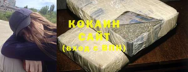кристаллы Нея