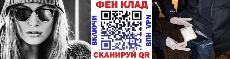 Метамфетамин мет  Купить где  Люберцы 